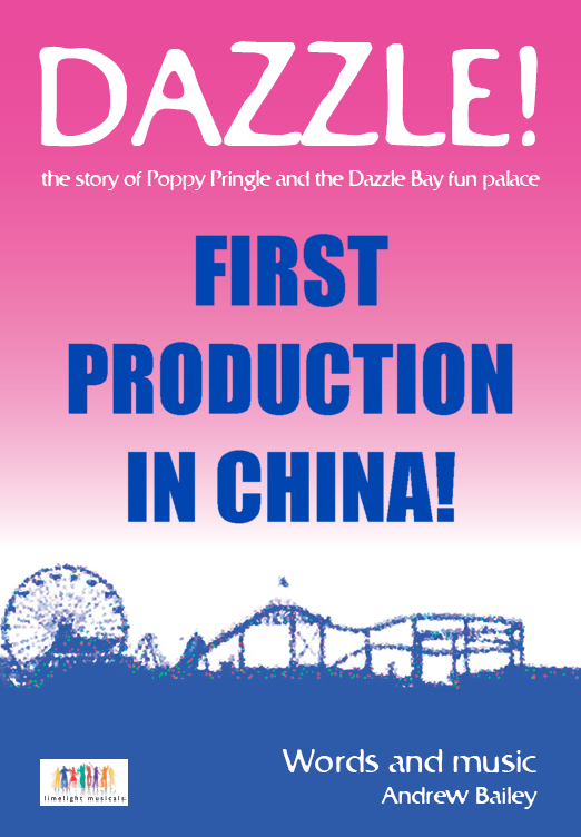 First production of Dazzle in China graphics